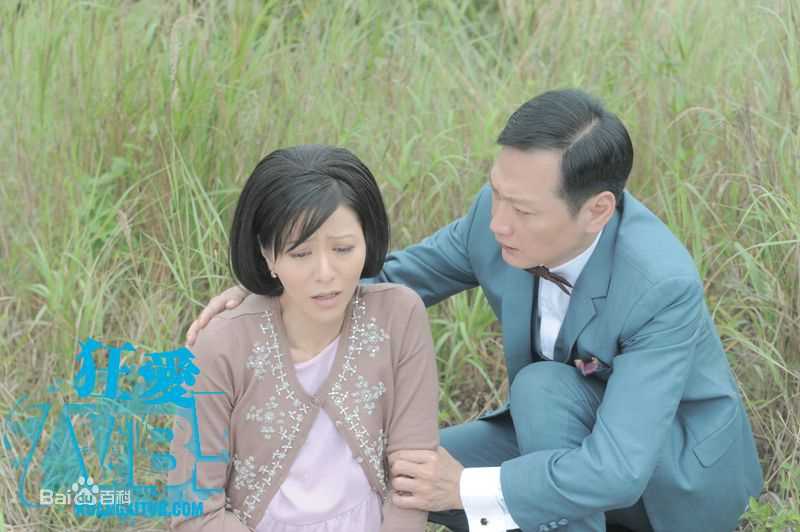 最优质宣萱(Jessica Hester Hsuan)在2010年《掌上明珠》饰演朱碧霞中的相册