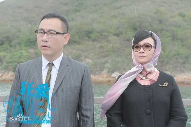 最优质宣萱(Jessica Hester Hsuan)在2010年《掌上明珠》饰演朱碧霞中的相册