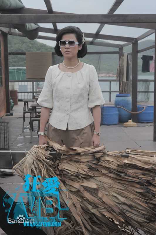 最优质宣萱(Jessica Hester Hsuan)在2010年《掌上明珠》饰演朱碧霞中的相册