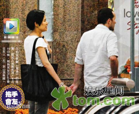 高清宣萱(Jessica Hester Hsuan)精彩图册