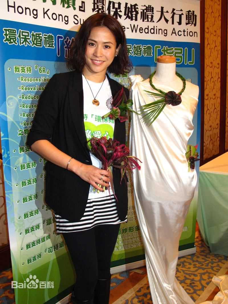 高清宣萱(Jessica Hester Hsuan)精彩图册