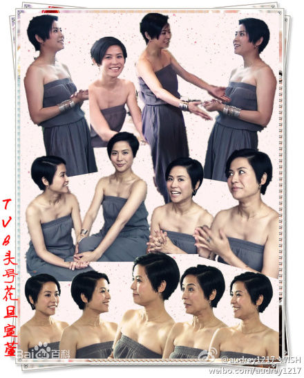 高清宣萱(Jessica Hester Hsuan)精彩图册