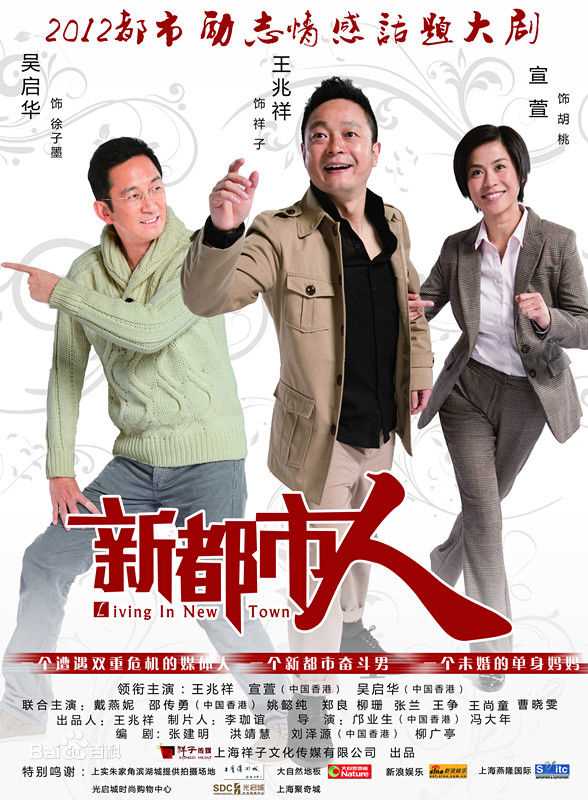 高清宣萱(Jessica Hester Hsuan)性感图片