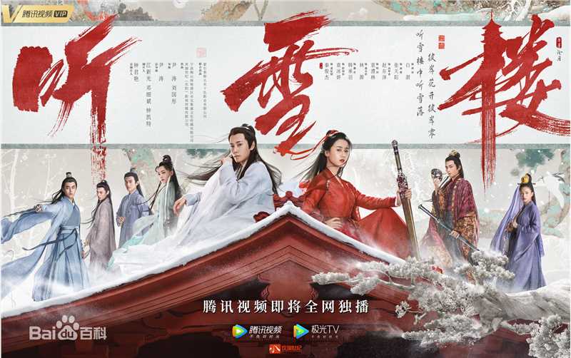 高清宣萱(Jessica Hester Hsuan)性感图片