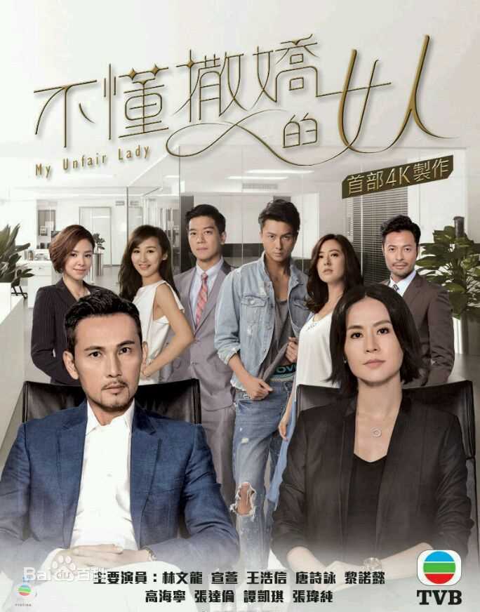 高清宣萱(Jessica Hester Hsuan)性感图片