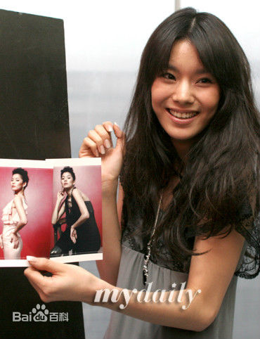 黄智贤(（朝鲜语）)前后照片