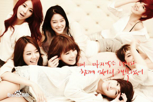 高清黄智贤(（朝鲜语）)图片