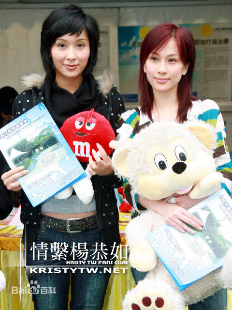 最优质文颂娴(Annie Man)精彩图册