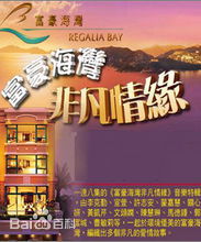 高清文颂娴(Annie Man)性感图片