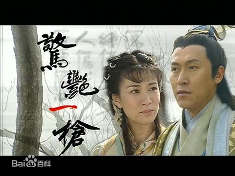 高清文颂娴(Annie Man)性感图片