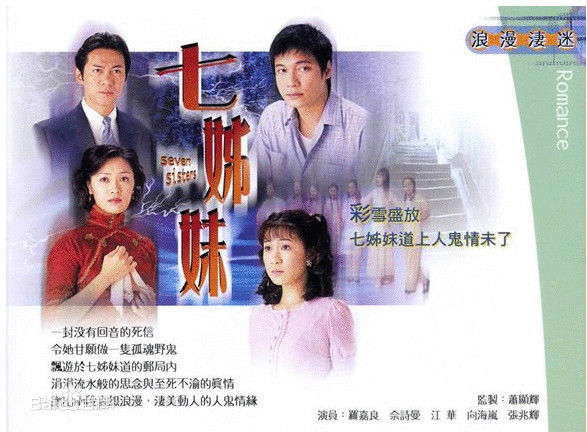 高清文颂娴(Annie Man)性感图片