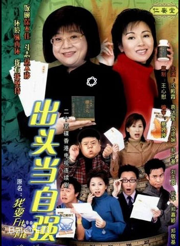 高清文颂娴(Annie Man)性感图片