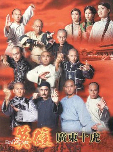 高清文颂娴(Annie Man)性感图片