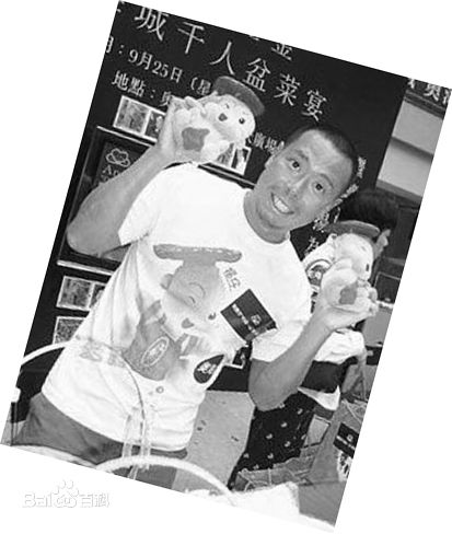 邓浩光(Tang Ho Kwong)演员生活照片图片图集