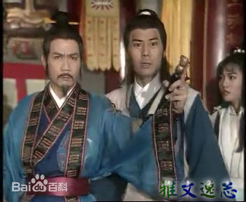 邓浩光(Tang Ho Kwong)仙鹤神针最全剧照