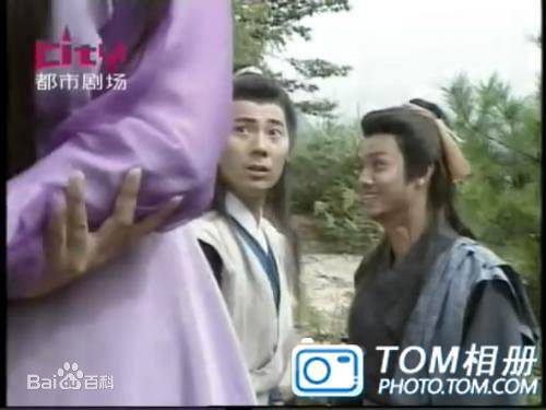 邓浩光(Tang Ho Kwong)仙鹤神针最全剧照