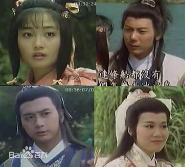 邓浩光(Tang Ho Kwong)仙鹤神针最全剧照