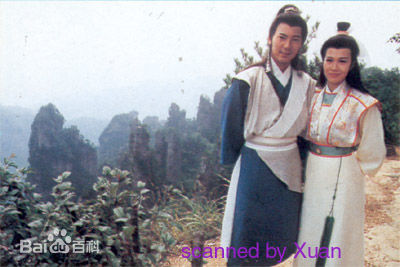 邓浩光(Tang Ho Kwong)仙鹤神针最全剧照