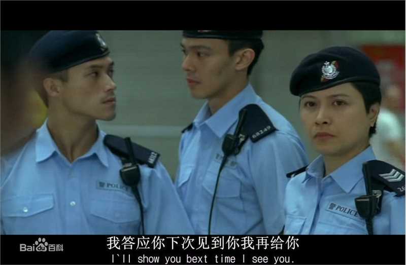 邓浩光(Tang Ho Kwong)机动部队剧照