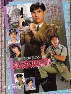 高清邓浩光(Tang Ho Kwong)图片