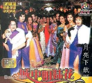 高清邓浩光(Tang Ho Kwong)图片