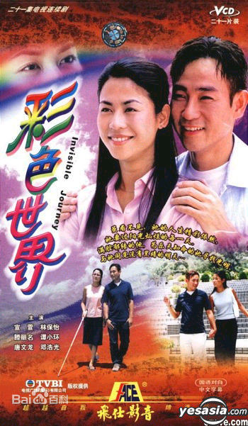 高清邓浩光(Tang Ho Kwong)图片