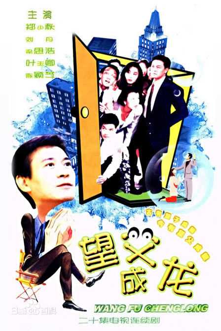 高清邓浩光(Tang Ho Kwong)图片