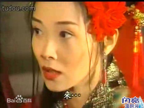 刘玉婷(Tiffany Liu)古装剧照