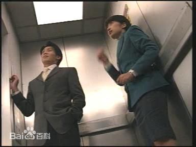 甄志强(YAN CHIKEUNG)影视剧照