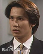 甄志强(YAN CHIKEUNG)影视剧照