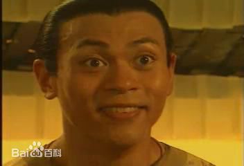 容锦昌(Kam-Cheong Yung)雪山飞狐- 饰 商宝震素颜照相册