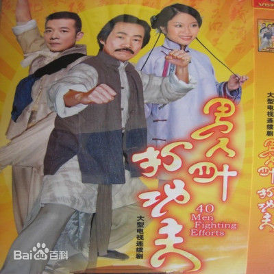 高清容锦昌(Kam-Cheong Yung)性感图片