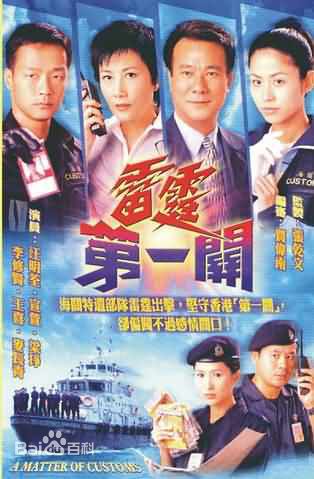 高清容锦昌(Kam-Cheong Yung)性感图片