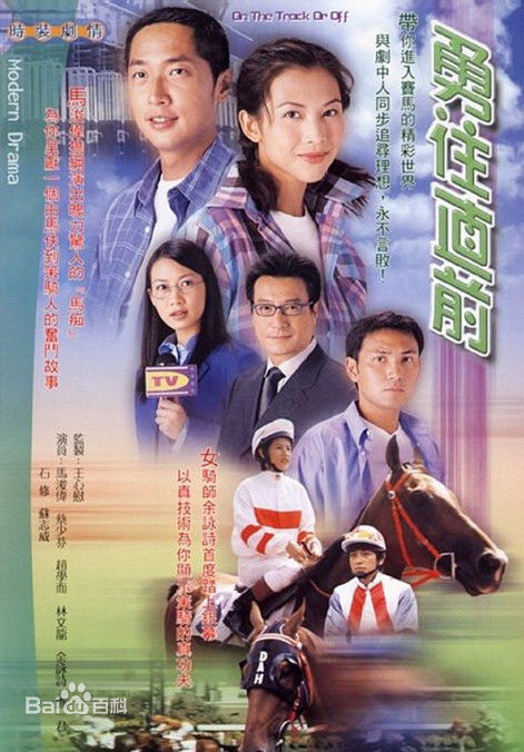 高清容锦昌(Kam-Cheong Yung)性感图片