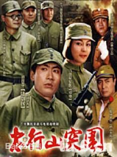 最新刘芳绮性感图片