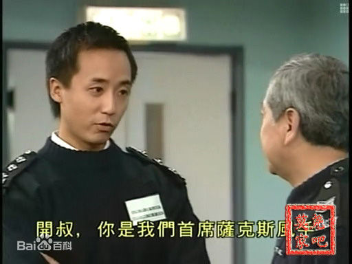 莫家尧(Edward Mok/Mok Ka Yiu)最新剧照