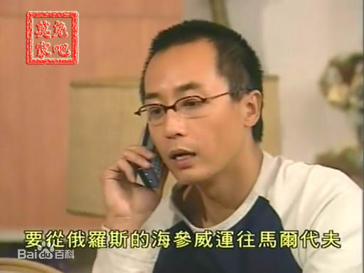 莫家尧(Edward Mok/Mok Ka Yiu)最新剧照