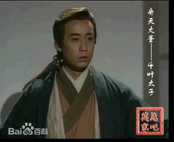 莫家尧(Edward Mok/Mok Ka Yiu)最新剧照