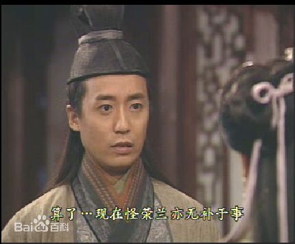 莫家尧(Edward Mok/Mok Ka Yiu)最新剧照