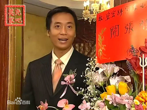 莫家尧(Edward Mok/Mok Ka Yiu)最新剧照