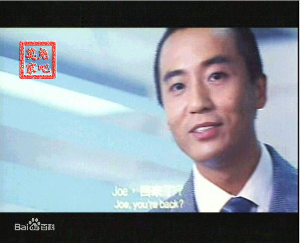 莫家尧(Edward Mok/Mok Ka Yiu)最新剧照