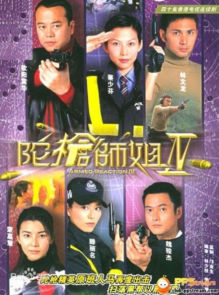 最优质莫家尧(Edward Mok/Mok Ka Yiu)生活照