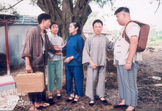 陈庭威(Nathan Chan)我来自潮州剧照