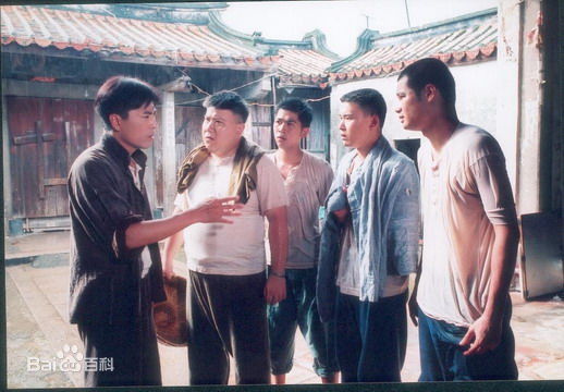 陈庭威(Nathan Chan)我来自潮州剧照