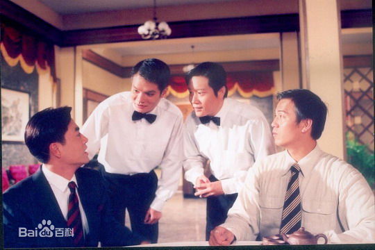 陈庭威(Nathan Chan)我来自潮州剧照