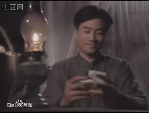 陈庭威(Nathan Chan)我来自广州剧照