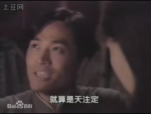 陈庭威(Nathan Chan)我来自广州剧照