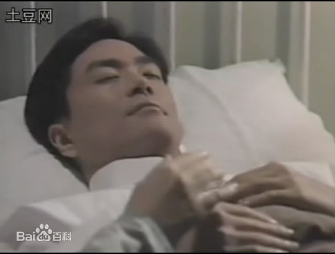 陈庭威(Nathan Chan)我来自广州剧照