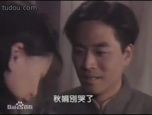 陈庭威(Nathan Chan)我来自广州剧照