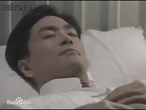 陈庭威(Nathan Chan)我来自广州剧照